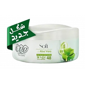EVA SKIN CARE SOFT MOISTURIZING CREAM WITH ALOE VERA - PANTHENOL - VITAMIN E 170 MG